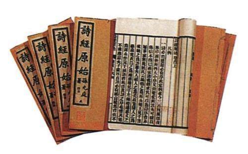 诗经中的男孩名字（诗经中的男孩名字大全）