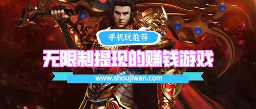 特别皮的游戏名(2019很皮的游戏名) 特别皮的游戏名(2019很皮的游戏名)