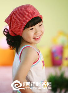 儿童姓名大全(儿童姓名大全女孩) 儿童姓名大全(儿童姓名大全女孩)