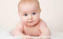 怎样才能起个好名字(怎样才能起个好名字男孩) 怎样才能起个好名字(怎样才能起个好名字男孩)