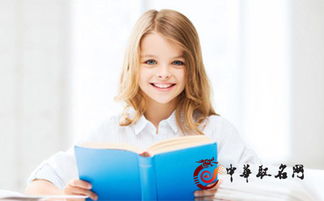 女孩缺土名字大气文雅（女孩缺土名字大气文雅三个字）