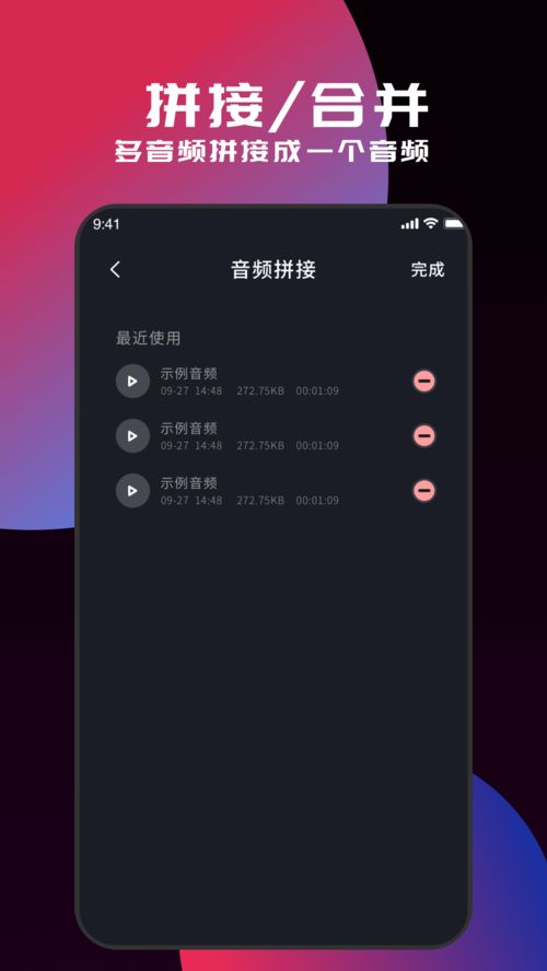 免费音乐下载网站（免费音乐下载网站MyFreeMp3）