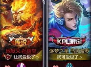 游戏网名情侣(游戏网名情侣两个字) 游戏网名情侣(游戏网名情侣两个字)