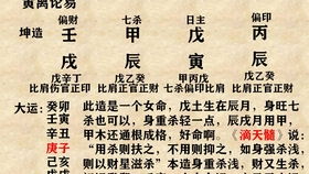 周易免费测字(周易算命免费) 周易免费测字(周易算命免费)