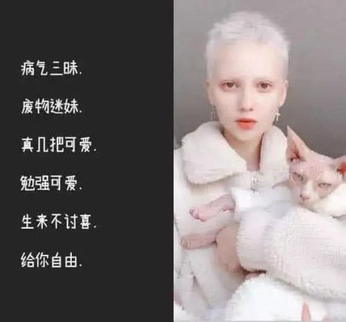 好听的名字女孩网名（好听的名字女孩网名仙气）