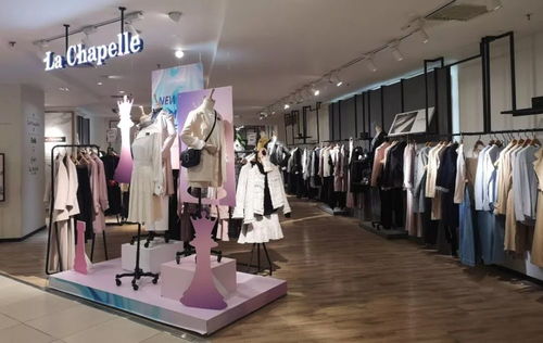 卖女装的店铺名字大全(卖女装店铺取名) 卖女装的店铺名字大全(卖女装店铺取名)