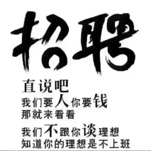 40岁男人霸气网名(40岁男人霸气网名繁体字) 40岁男人霸气网名(40岁男人霸气网名繁体字)