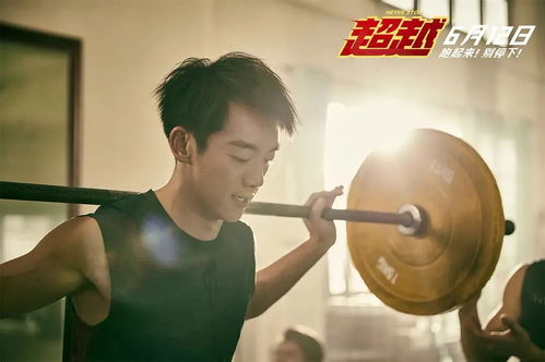 40岁男人霸气网名(40岁男人霸气网名繁体字) 40岁男人霸气网名(40岁男人霸气网名繁体字)