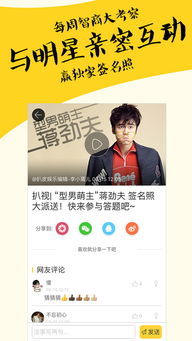 麦玲玲在线测算2023(麦玲玲在线测算2024年视频) 麦玲玲在线测算2023(麦玲玲在线测算2024年视频)