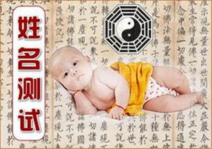 姓名测婚姻配不配(姓名测婚姻准吗) 姓名测婚姻配不配(姓名测婚姻准吗)