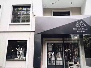 餐馆名字大全（餐馆名字大全集）