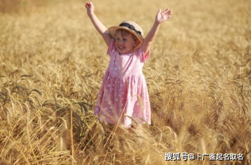 带有诗意的女孩名字(带有诗意的女孩名字的诗句有哪些) 带有诗意的女孩名字(带有诗意的女孩名字的诗句有哪些)