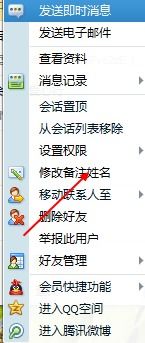 有趣网名(姓余取有趣网名) 有趣网名(姓余取有趣网名)