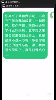 高情商的微信昵称（高情商的微信昵称英文简短）