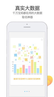 起昵称大全免费取名(起名网昵称) 起昵称大全免费取名(起名网昵称)