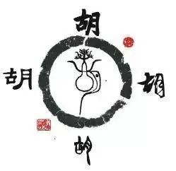 中国最惹不起的姓氏(中国最惹不起的姓氏有胡姓吗) 中国最惹不起的姓氏(中国最惹不起的姓氏有胡姓吗)