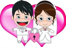 特别逗比调皮的情侣名(特别逗比调皮的情侣名字) 特别逗比调皮的情侣名(特别逗比调皮的情侣名字)