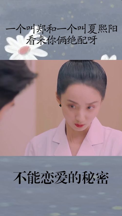 算名字合不合(算两个人的名字合不合) 算名字合不合(算两个人的名字合不合)