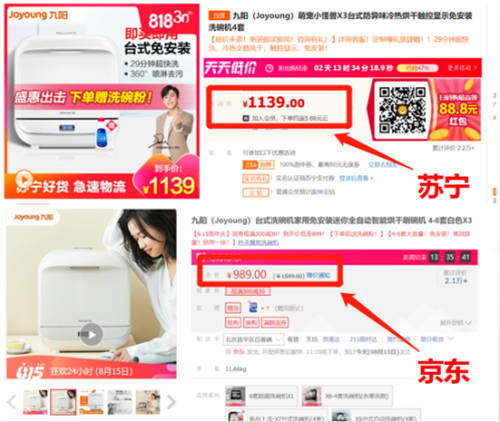 免费公司取名大全(免费公司起名大全2020最新版的) 免费公司取名大全(免费公司起名大全2020最新版的)