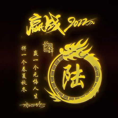 中国姓氏大全3257个姓氏(中国姓氏大全3257个姓氏有哪些) 中国姓氏大全3257个姓氏(中国姓氏大全3257个姓氏有哪些)