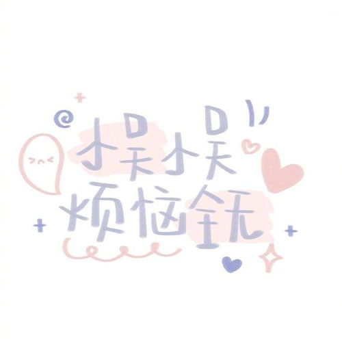 中国姓氏大全3257个姓氏(中国姓氏大全3257个姓氏有哪些) 中国姓氏大全3257个姓氏(中国姓氏大全3257个姓氏有哪些)