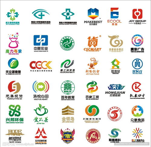 免费商标logo在线设计(免费商标图案在线设计) 免费商标logo在线设计(免费商标图案在线设计)