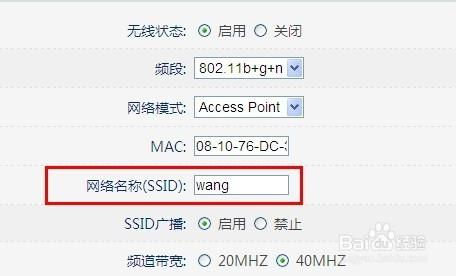 网络名字大全免费(网络名名字) 网络名字大全免费(网络名名字)