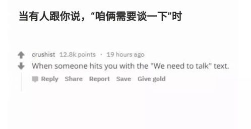 qq签名伤感(qq签名伤感从来没这样难过) qq签名伤感(qq签名伤感从来没这样难过)