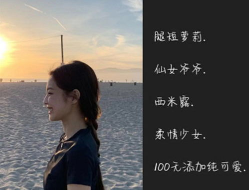 四字网名干净(四字网名干净诗意) 四字网名干净(四字网名干净诗意)