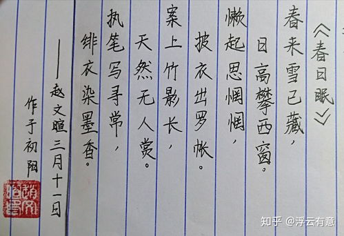 四字网名干净(四字网名干净诗意) 四字网名干净(四字网名干净诗意)