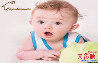 小孩子起名字男孩(孩子取名字男孩名字好听) 小孩子起名字男孩(孩子取名字男孩名字好听)