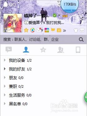 qq昵称简短高冷(qq昵称简短高冷女生) qq昵称简短高冷(qq昵称简短高冷女生)