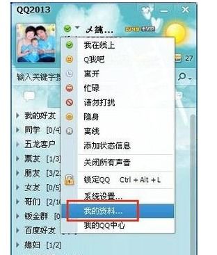 qq昵称简短高冷(qq昵称简短高冷女生) qq昵称简短高冷(qq昵称简短高冷女生)