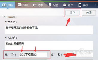 qq昵称简短高冷(qq昵称简短高冷女生) qq昵称简短高冷(qq昵称简短高冷女生)