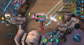 游戏团队统一名字大全(适合五个人一起改的游戏名字) 游戏团队统一名字大全(适合五个人一起改的游戏名字)