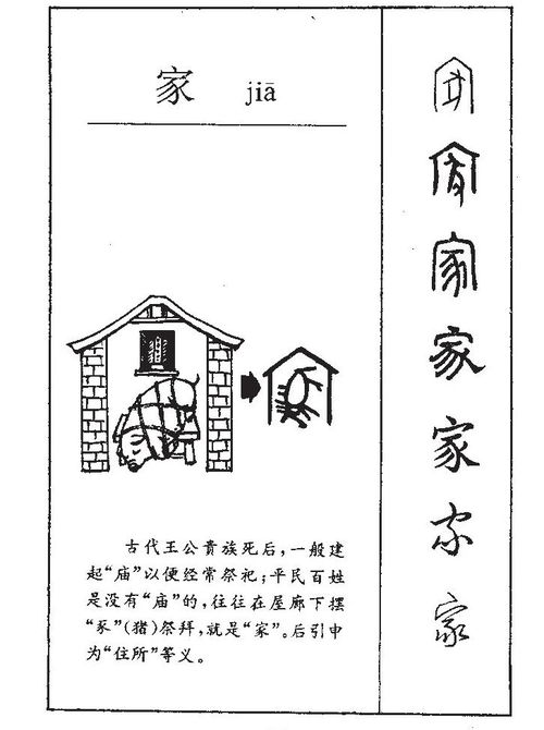 起名网免费取名五个（免费起名字五行）
