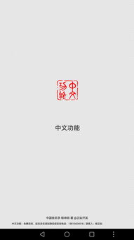 测名网免费取名（美腾起名网免费取名）