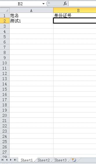 免费输入名字自动取表字（输入姓名自动取表字）