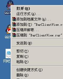 2023花式网名可粘贴复制(花式网名在线生成) 2023花式网名可粘贴复制(花式网名在线生成)
