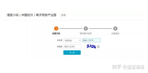 查重免费入口官网（查重免费入口官网名字）