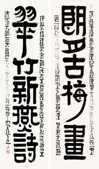 阮怎么读(阮瑀怎么读) 阮怎么读(阮瑀怎么读)