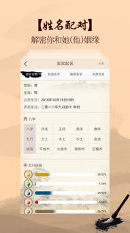 公司名(公司名称起名大全免费查询) 公司名(公司名称起名大全免费查询)