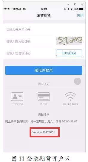 手机号测试(第一星座网手机号测试) 手机号测试(第一星座网手机号测试)