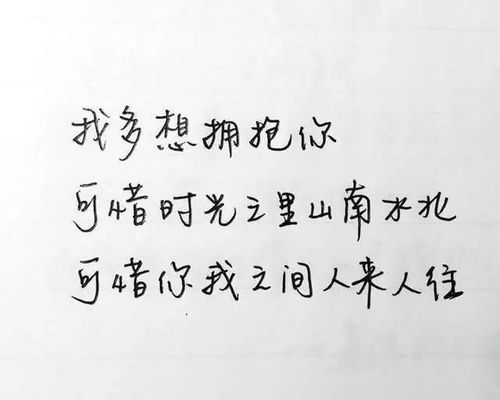 两个字的网名男生(两个字的网名男生伤感) 两个字的网名男生(两个字的网名男生伤感)