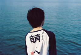 两个字的网名男生(两个字的网名男生伤感) 两个字的网名男生(两个字的网名男生伤感)