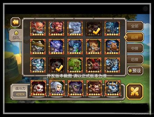 个性的游戏名(2020个性游戏名) 个性的游戏名(2020个性游戏名)