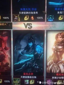 女性游戏角色昵称(女性游戏角色昵称小众霸气) 女性游戏角色昵称(女性游戏角色昵称小众霸气)