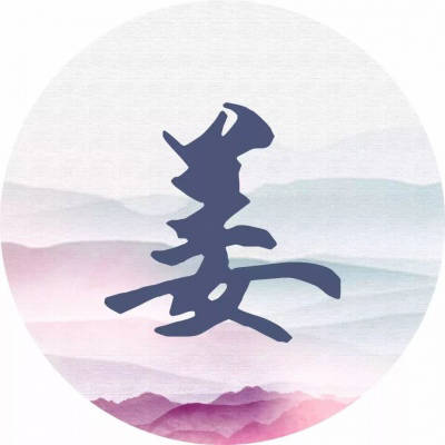 杨姓女孩高雅有涵养的名字(杨姓女孩漂亮有涵养的名字) 杨姓女孩高雅有涵养的名字(杨姓女孩漂亮有涵养的名字)