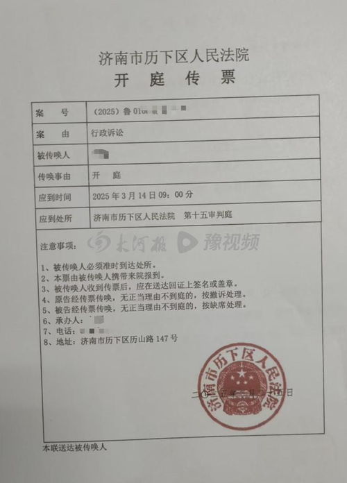 理发师给女孩擦碎发时被指猥亵 理发师给女孩擦碎发时被指猥亵