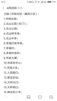 名字测试两人姻缘(名字测试两人姻缘能信吗) 名字测试两人姻缘(名字测试两人姻缘能信吗)